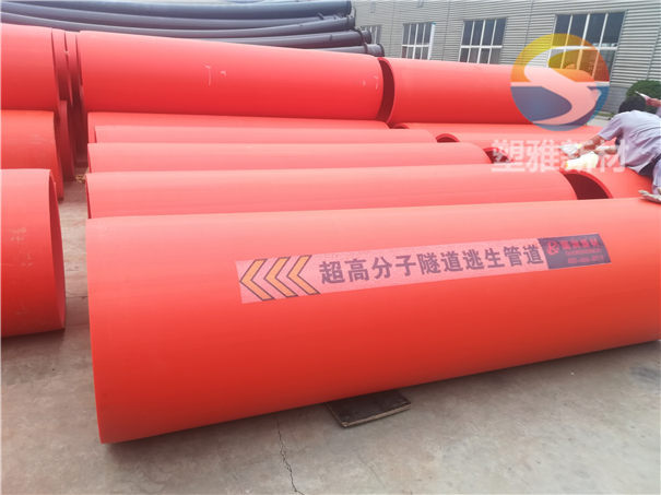 甘肅省隴南隧道工程逃生管道案例圖片